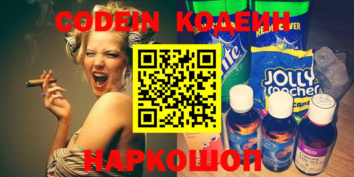 МЕТАМФЕТАМИН Вязники
