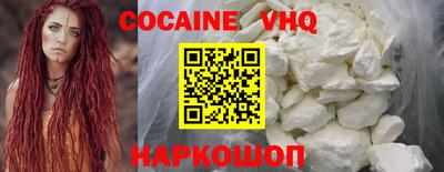 spice Балашиха