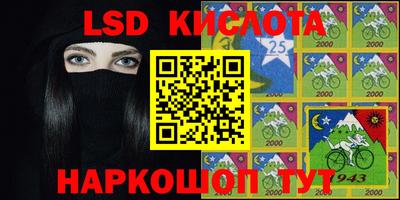 кокаин VHQ Гудермес