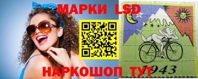 каннабис Балаково