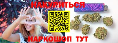 spice Балашиха