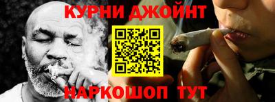 spice Балашиха