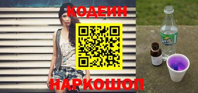 каннабис Балаково