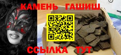 spice Балашиха